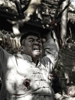 太行英雄传_天天影视