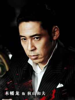 刀光枪影_天天影视