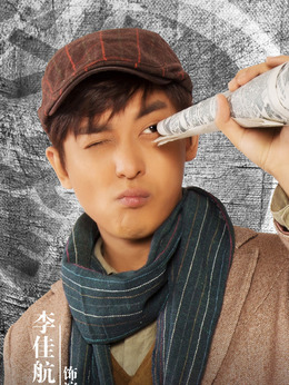 尖锋之烈焰青春_天天影视