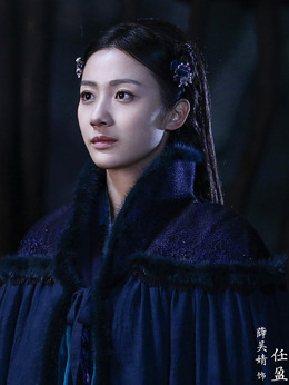 新笑傲江湖_天天影视