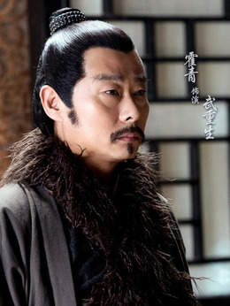 问天录_天天影视