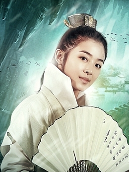 新萧十一郎_天天影视