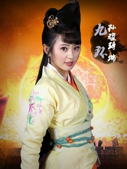 隋唐英雄5_天天影视