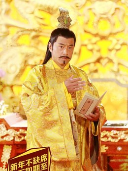 隋唐英雄5_天天影视