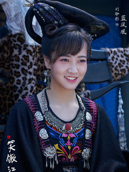 新笑傲江湖_天天影视