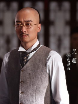 大侠霍元甲_天天影视