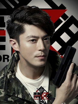 真相禁区_天天影视