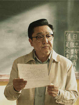 老师·好_天天影视