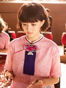 闪光少女_天天影视