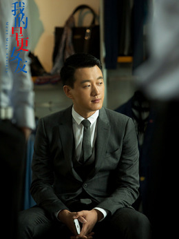 我的早更女友_天天影视