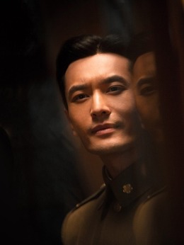 太平轮：彼岸_天天影视