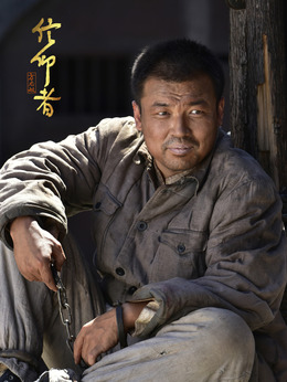 信仰者_天天影视