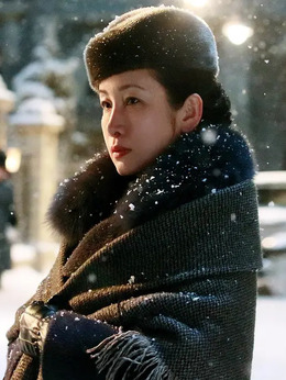 悬崖之上_天天影视