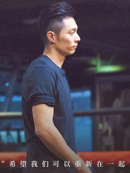 感动她77次_天天影视