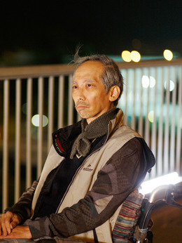 家和万事惊_天天影视