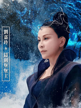 真·三国无双_天天影视