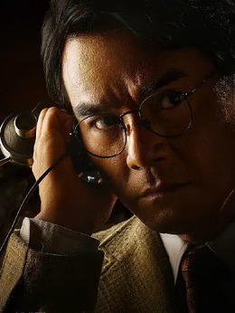 追虎擒龙_天天影视