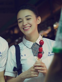 我们全家不太熟_天天影视