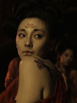 刀见笑_天天影视