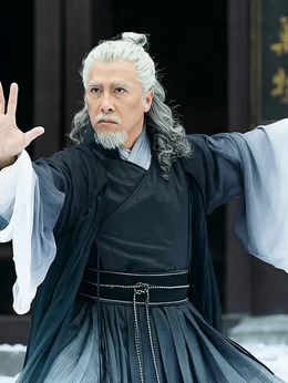 倚天屠龙记之九阳神功_天天影视