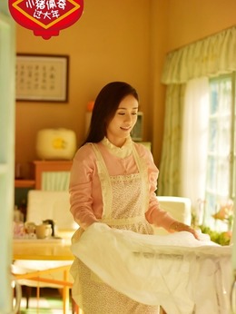 小猪佩奇过大年_天天影视