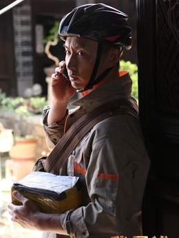 我是谁2015_天天影视