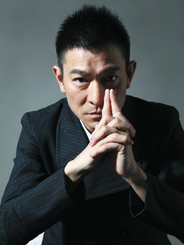 卫斯理之蓝血人_天天影视