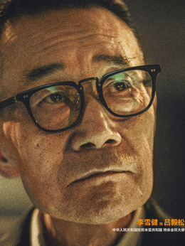 万里归途_天天影视