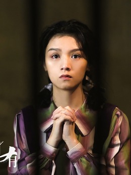 明月几时有_天天影视