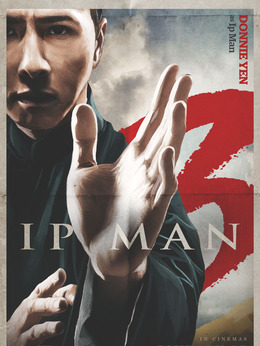 叶问3_天天影视