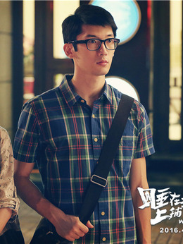 睡在我上铺的兄弟_天天影视