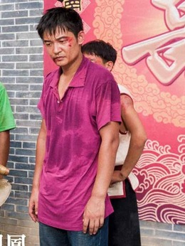 百鸟朝凤_天天影视