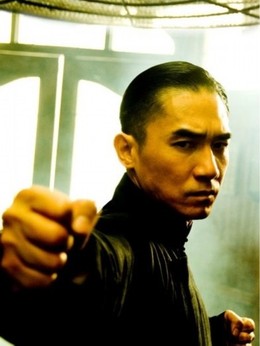 一代宗师_天天影视