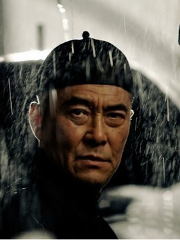 一代宗师_天天影视