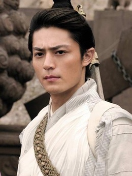 仙剑奇侠传三_天天影视