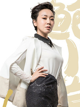 前夫求爱记_天天影视