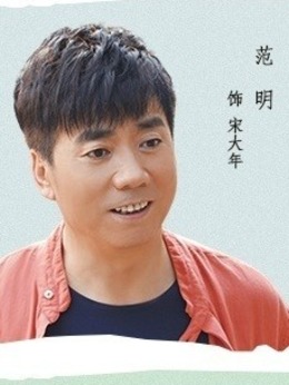 真心想让你幸福_天天影视