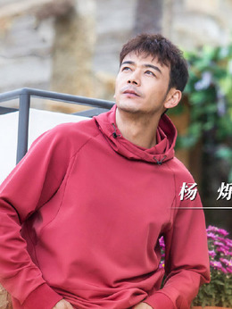 绿水青山带笑颜_天天影视