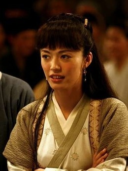 武林外传_天天影视