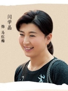 真心想让你幸福_天天影视