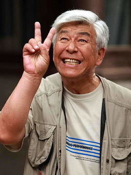 老米家的婚事_天天影视