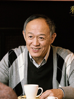 剩者为王_天天影视