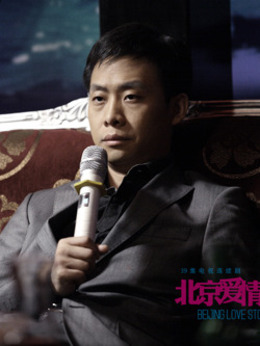 北京爱情故事_天天影视
