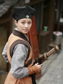 武林外传_天天影视