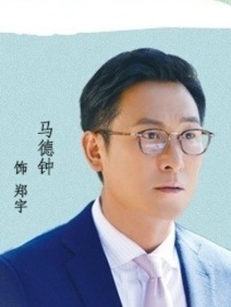 真心想让你幸福_天天影视