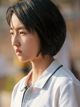 盛夏未来_天天影视