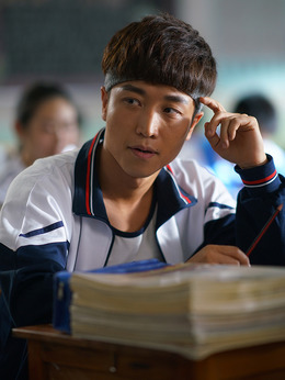 遇见你真好_天天影视