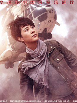 红海行动_天天影视