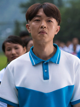 遇见你真好_天天影视