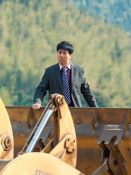 我的金山银山_天天影视